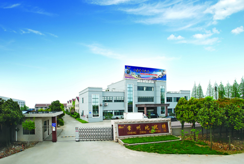 1261547791717961.jpg 大門(mén).jpg